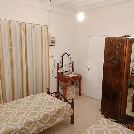The Grapevine Apartment *